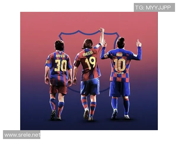 梅西的球场传奇:从巴萨到巴黎的辉煌征程与成就