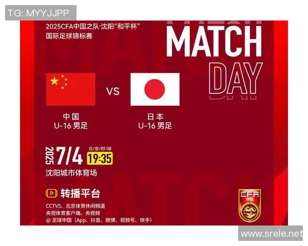 以足球明星为主角的直播平台新趋势分析与影响探讨