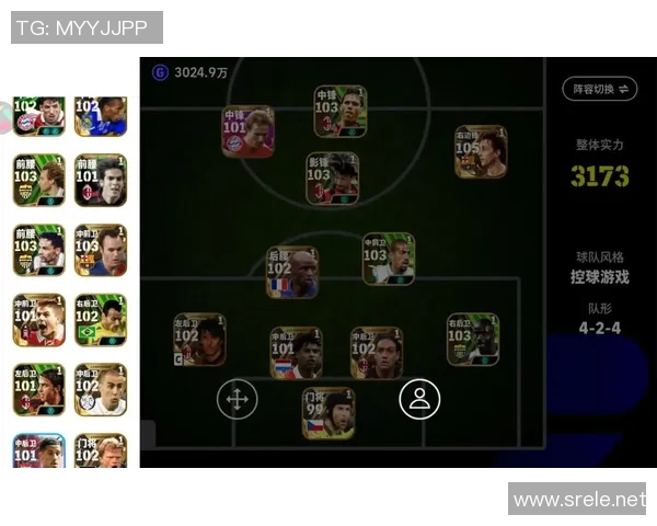 实况足球星期四抽卡费用解析及性价比分析